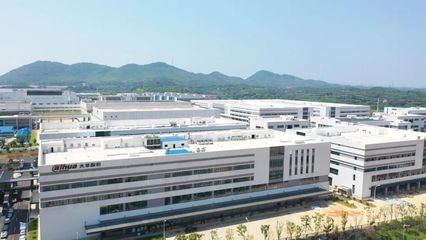 大華網絡攝像機年產突破2000萬臺，望城經開區實現全面量產